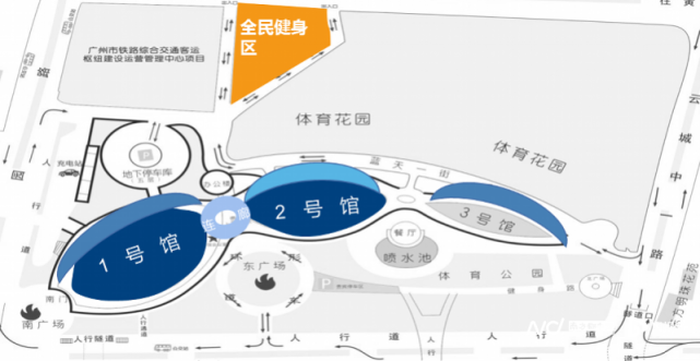 广州体育馆全民健身场地升级打造大湾区第一家冰壶馆