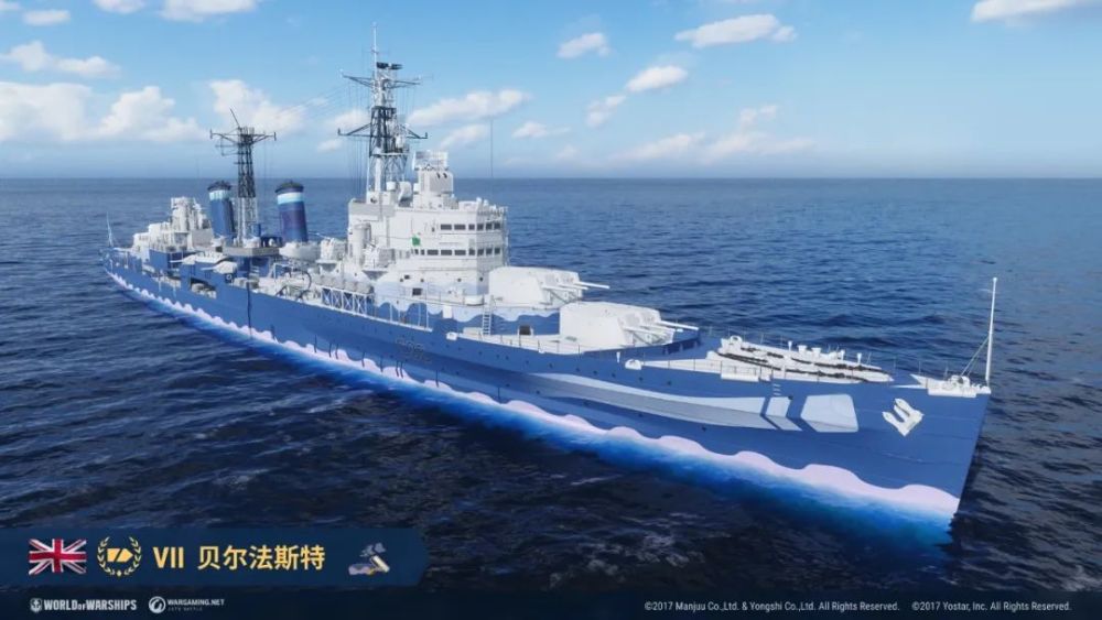 戰艦世界|碧藍航線:第四波_騰訊新聞