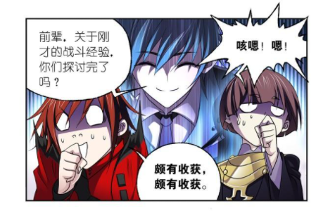 為啥做回合制？米哈游《崩壞：星穹鐵道》引熱議，網友：這可是回憶墨墨背單詞不顯示我的詞庫2023已更新(騰訊/頭條)nba