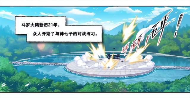 為啥做回合制？米哈游《崩壞：星穹鐵道》引熱議，網友：這可是回憶墨墨背單詞不顯示我的詞庫2023已更新(騰訊/頭條)nba