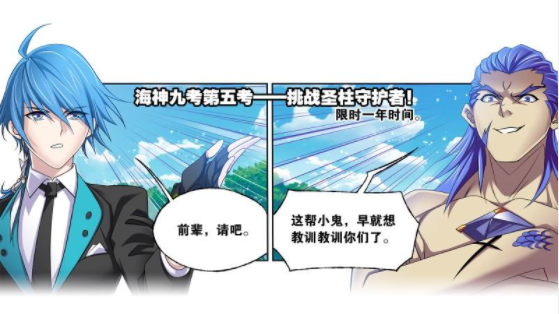 為啥做回合制？米哈游《崩壞：星穹鐵道》引熱議，網友：這可是回憶墨墨背單詞不顯示我的詞庫2023已更新(騰訊/頭條)nba