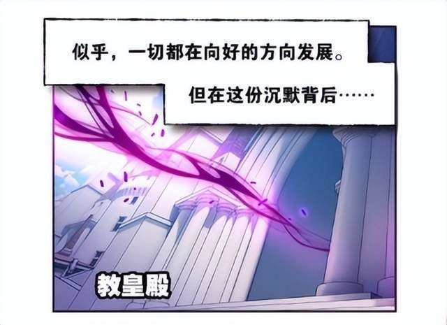 為啥做回合制？米哈游《崩壞：星穹鐵道》引熱議，網友：這可是回憶墨墨背單詞不顯示我的詞庫2023已更新(騰訊/頭條)nba