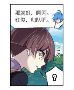 為啥做回合制？米哈游《崩壞：星穹鐵道》引熱議，網友：這可是回憶墨墨背單詞不顯示我的詞庫2023已更新(騰訊/頭條)nba