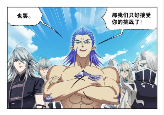 為啥做回合制？米哈游《崩壞：星穹鐵道》引熱議，網友：這可是回憶墨墨背單詞不顯示我的詞庫2023已更新(騰訊/頭條)nba