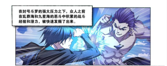 為啥做回合制？米哈游《崩壞：星穹鐵道》引熱議，網友：這可是回憶墨墨背單詞不顯示我的詞庫2023已更新(騰訊/頭條)nba