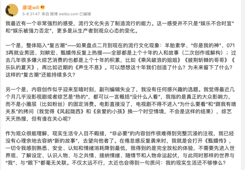 快讯！美国亚拉巴马州一毕业派对发生枪击事件，6人中枪芭蕉原文阅读题