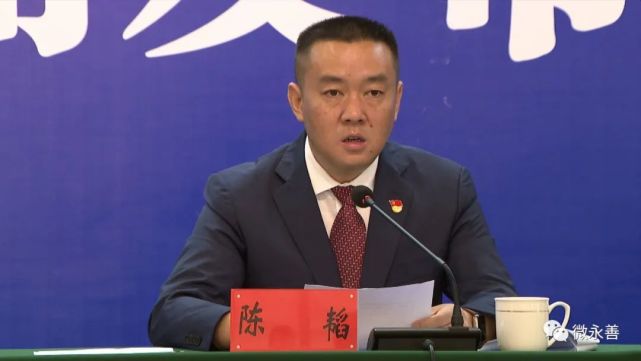 新闻发布会上,陈韬从"以周到的服务构建亲清政商关系,以改革的思维