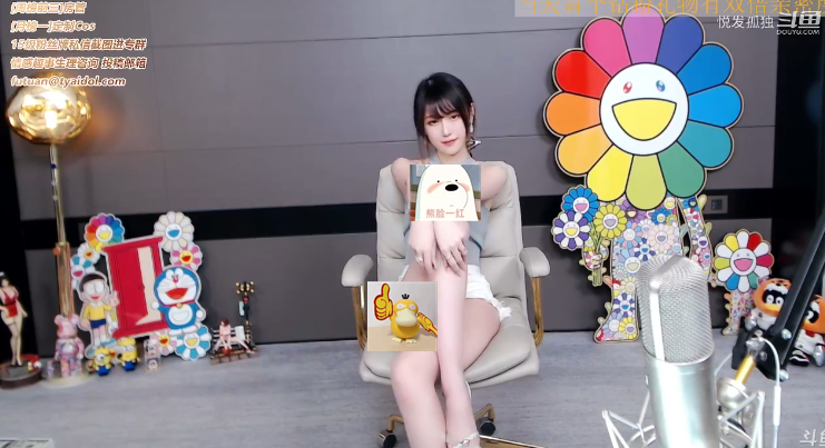 虎牙一姐月入九位数,周淑怡欲带骆歆"退休旅行"?_腾讯新闻