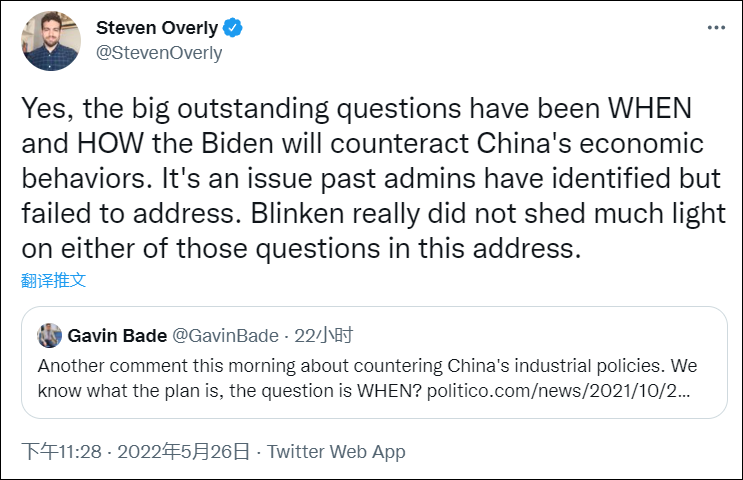 美专家失望了：布林肯说得好听，但没提咋“如何遏制中国”美联英语学两年大概什么水平