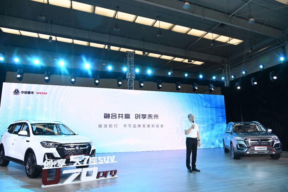 10万级7座SUV再添一员猛将，中国重汽VGVU70Pro正式上市维c和海鲜能一起吃吗