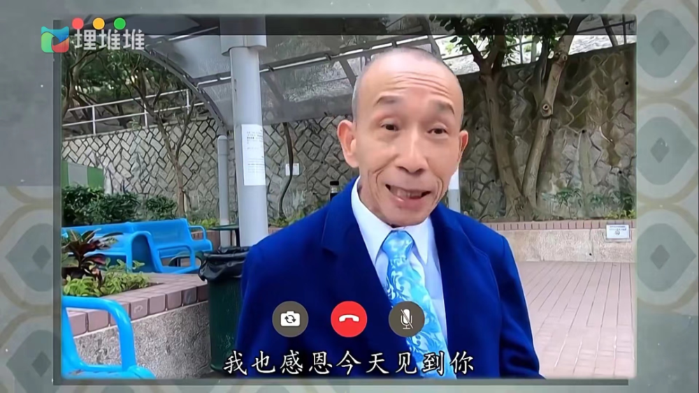 内娱的考古风刮到了香港，TVB炸出一部豆瓣9.8