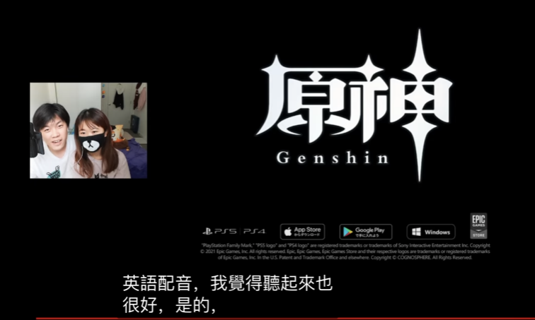 外国主播看原神夜兰PV惊呼连连，同人创作不断，还带火了申鹤？_腾讯新闻