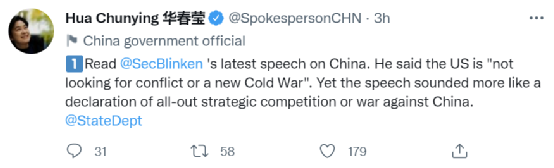 华春莹连发11组推文，点对点驳斥布林肯对华政策演讲
