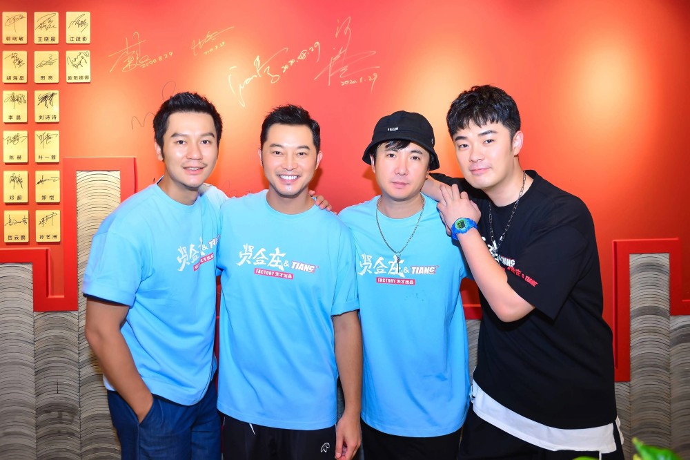 贾乃亮雷佳音的餐厅用金箔做菜,被罚款10万元,没收违法所得4556元