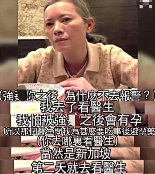 5位绝美港星的人生下半场 她改拍风月 她守寡多年 她被骗千万 腾讯新闻