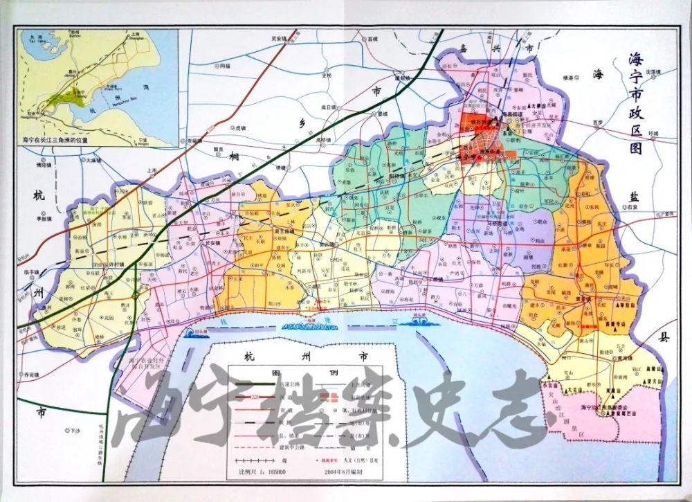 2004年海寧市地圖▲2021年海寧市地圖監製 | 滕 輝審核 | 曾曉蓮