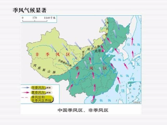 華北高溫南方雨淋淋季風水汽調整分析長江以南下到端午節