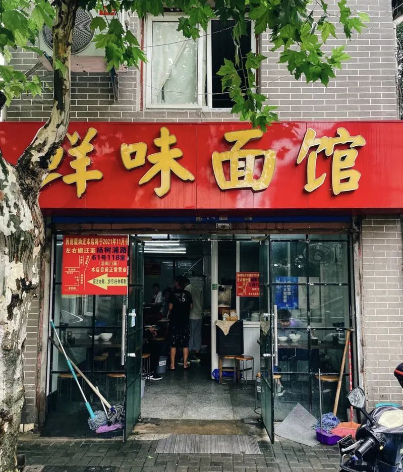 油烧热了总会有生意的上海街边小店怎么样了