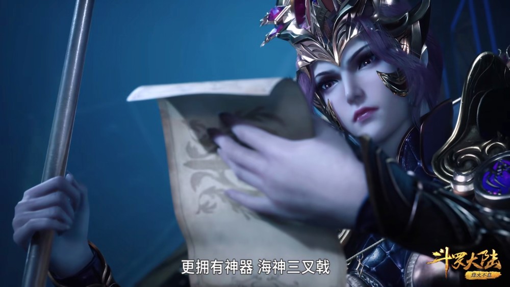 斗罗:鬼斗罗死于秦明和唐三联手,唐三顺走鬼斗罗的魂骨