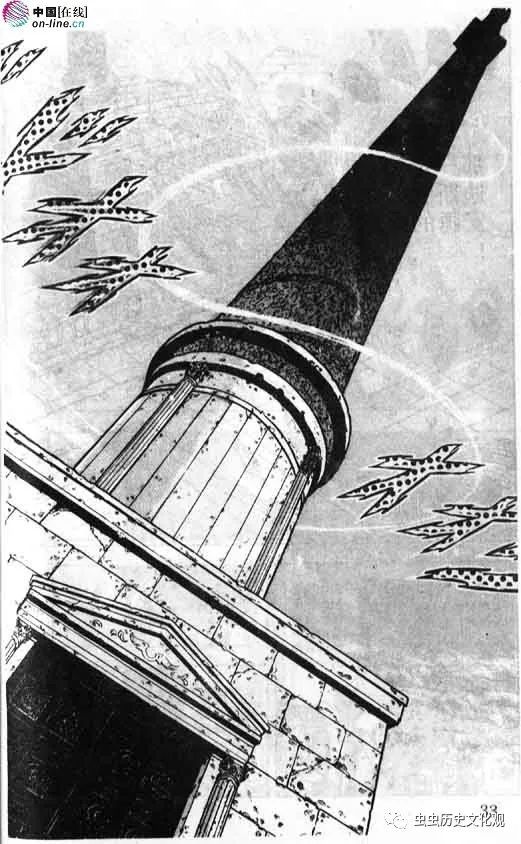 哈迪斯神殿"海南版"