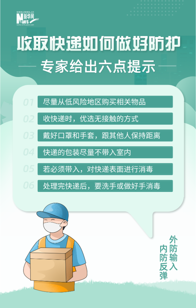 拜登离开第二天，岸田政府发布报告，印太战略，恐怕要没戏了
