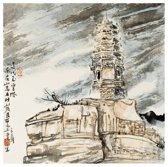 北京古塔子木画提升英语能力