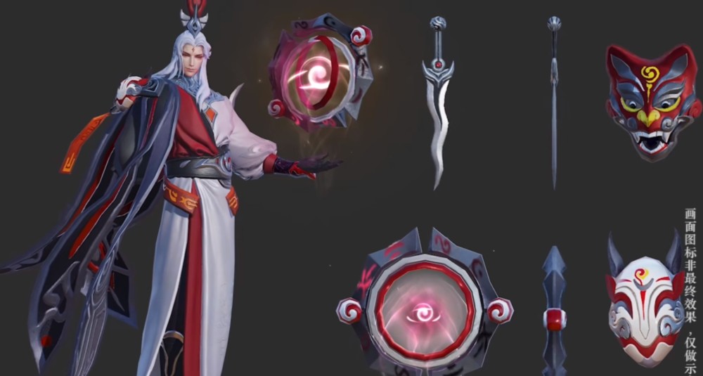 对此,王者荣耀策划近期对明世隐进行了大改,首先调整了他的武器小匕首