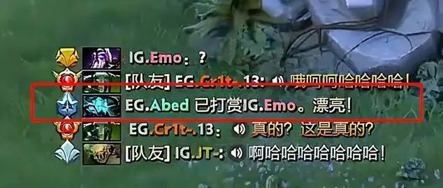 【競技寶】dota2自從誕生以來一直都是moba遊戲的常青樹,由於其硬核的