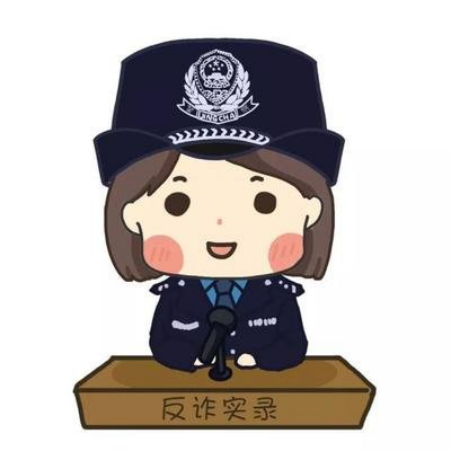 当有法务人员这样和你说时,一定要当心了