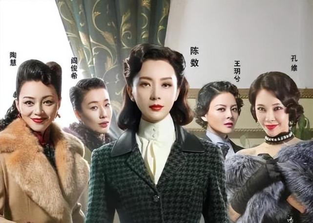 陈佳影绝顶聪明,刘金花泼辣精明《和平饭店》中的女人各个不好惹