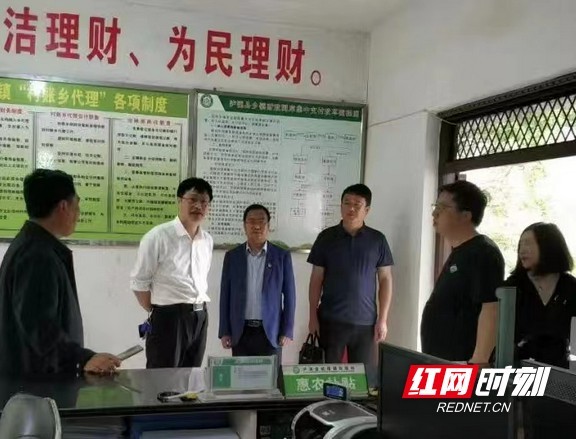 湘西州财政局到泸溪县调研基层财政运行情况_腾讯新闻