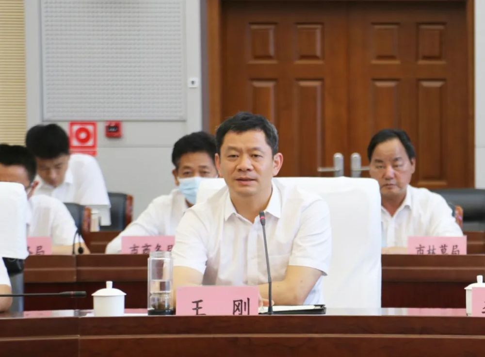 时政丨普洱市人民政府与云南省建投集团召开座谈会