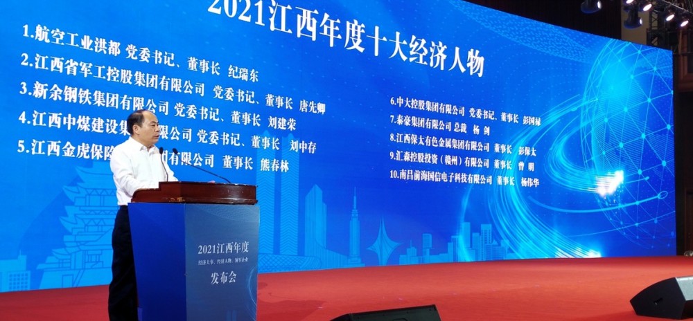 江西诺金建设集团网站_(江西诺金建设集团网站招聘)