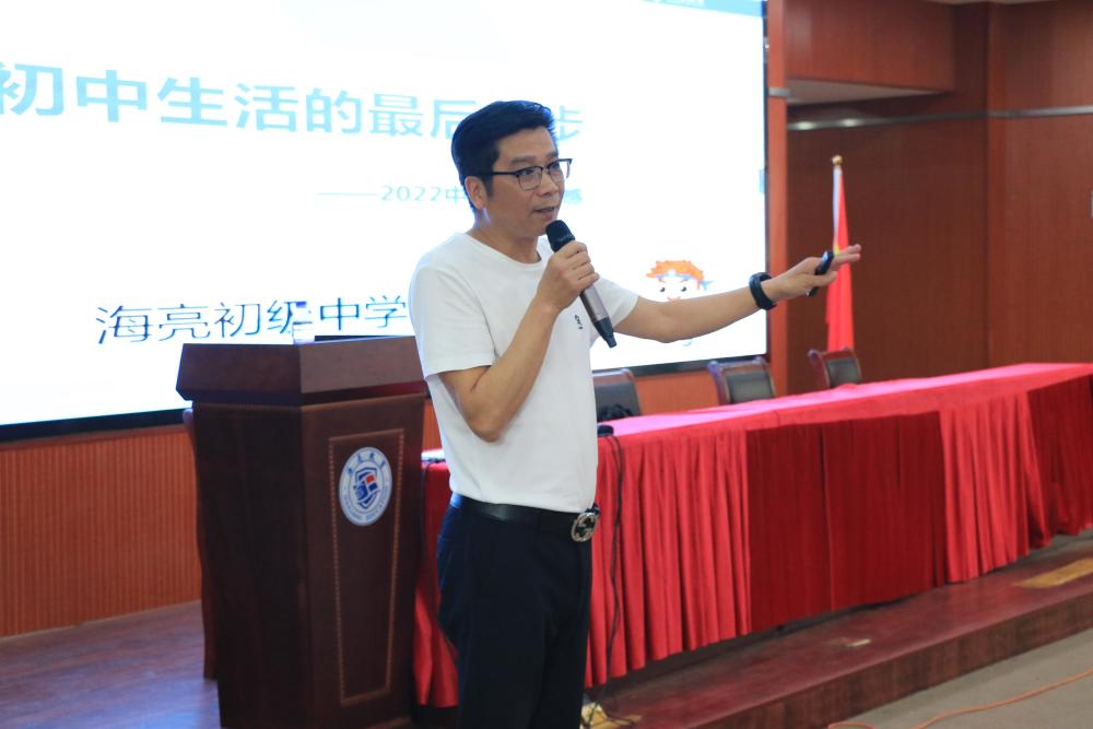 南京人民中學掛牌_南京人民中學_南京市人民中學貼吧