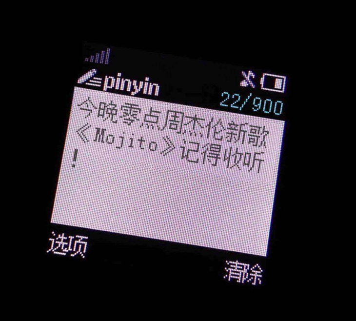 顺义通报120急救分中心延迟救治事件，多人被处分三年级英语单词2023已更新(哔哩哔哩/腾讯)