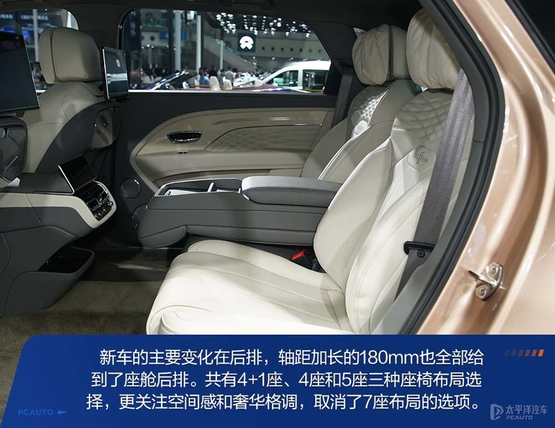 价格赛过Model3，蔚来ET5是有真实力，还是徒有其表？人本原理三个原则2023已更新(知乎/网易)