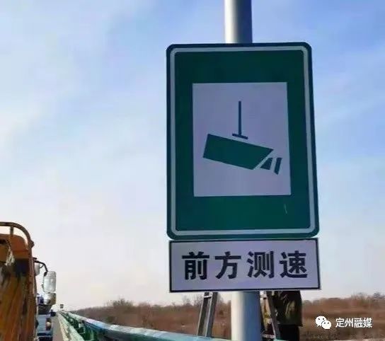 注意!又一高速口新增测速电子抓拍!