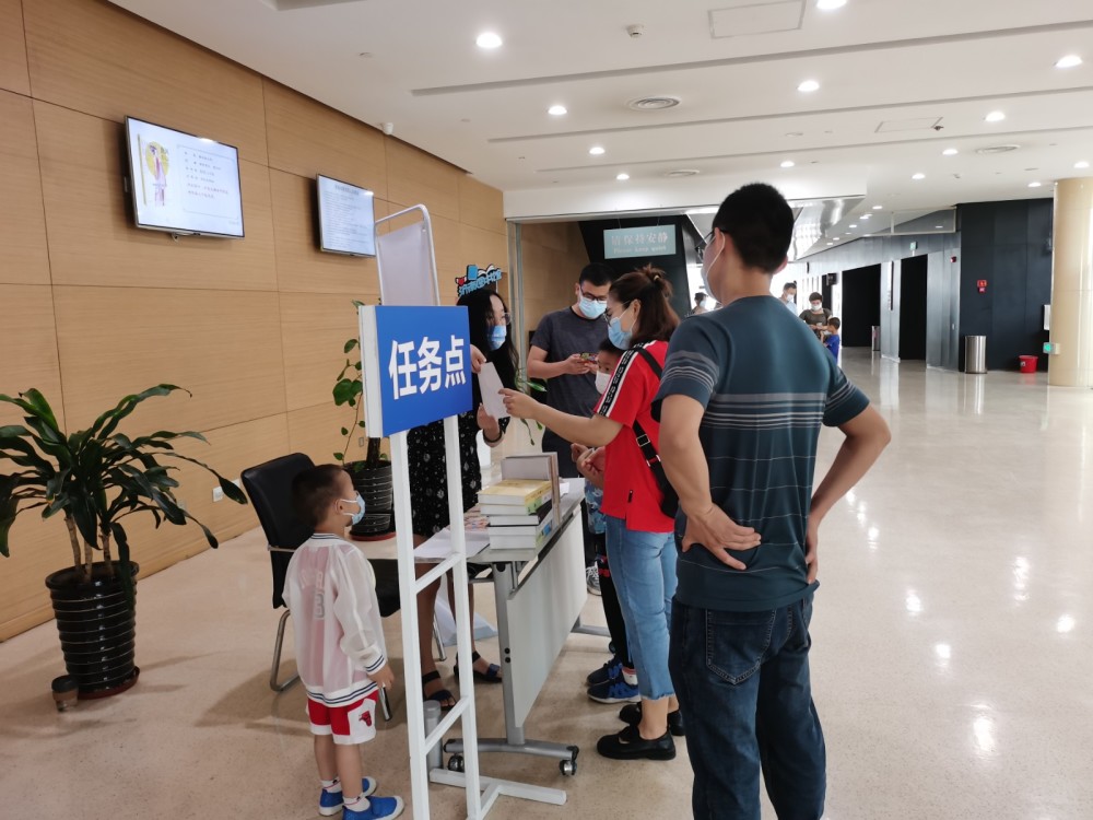 “图书馆＋剧本杀＝？”济南推出全国首个图书馆主题剧本杀体验活数学九年级下册人教版2023已更新(知乎/微博)