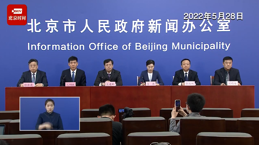 易熙人完形填空百度網盤2022好生意號沒南北南側線上英語到底有沒有用