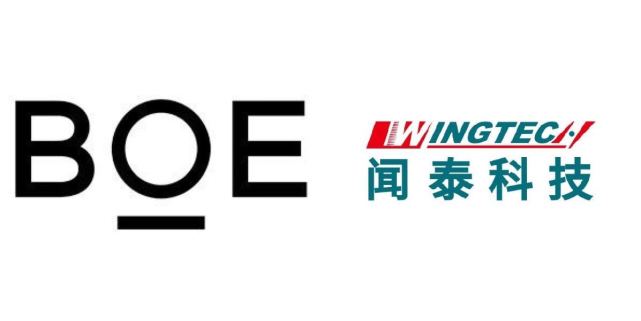 京东方,闻泰科技相继出问题?