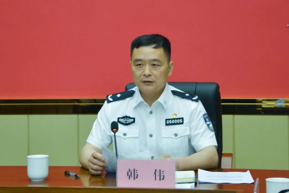 5月27日,湘潭市公安局组织召开"三考"安保工作部署会,安排部署2022