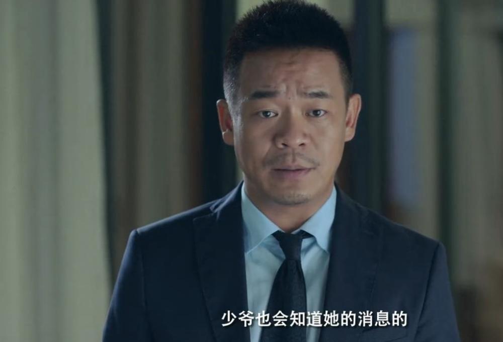 张嘉译新剧开播阵容雄厚但看了2集之后我真的夸不出口