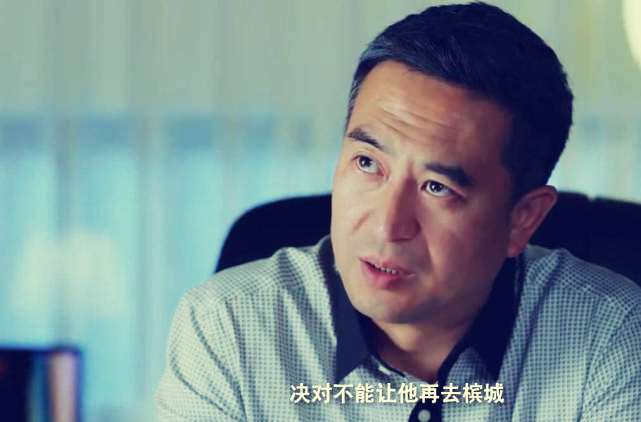 张嘉译新剧开播阵容雄厚但看了2集之后我真的夸不出口