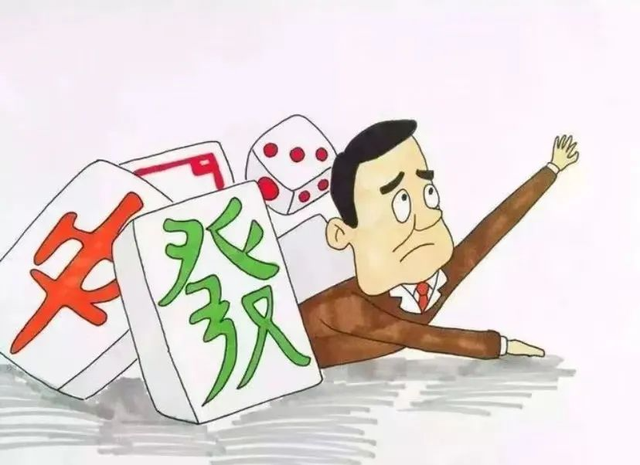 躲进茶楼宾馆赌博景德镇8人被抓