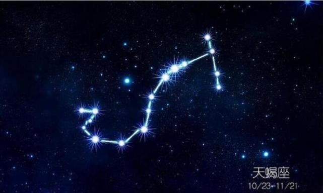 天蝎座图片星空图专用图片