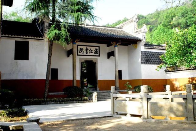 醴陵新八景——书院春秋