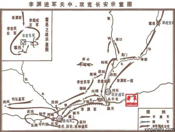 唐朝统一战争_腾讯新闻