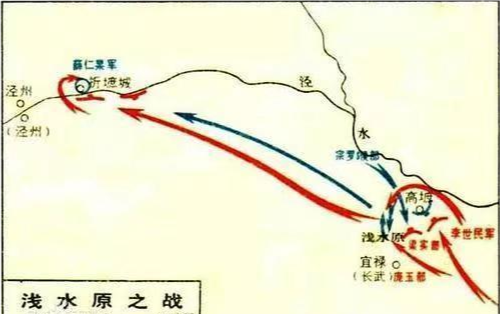 唐朝统一战争_腾讯新闻