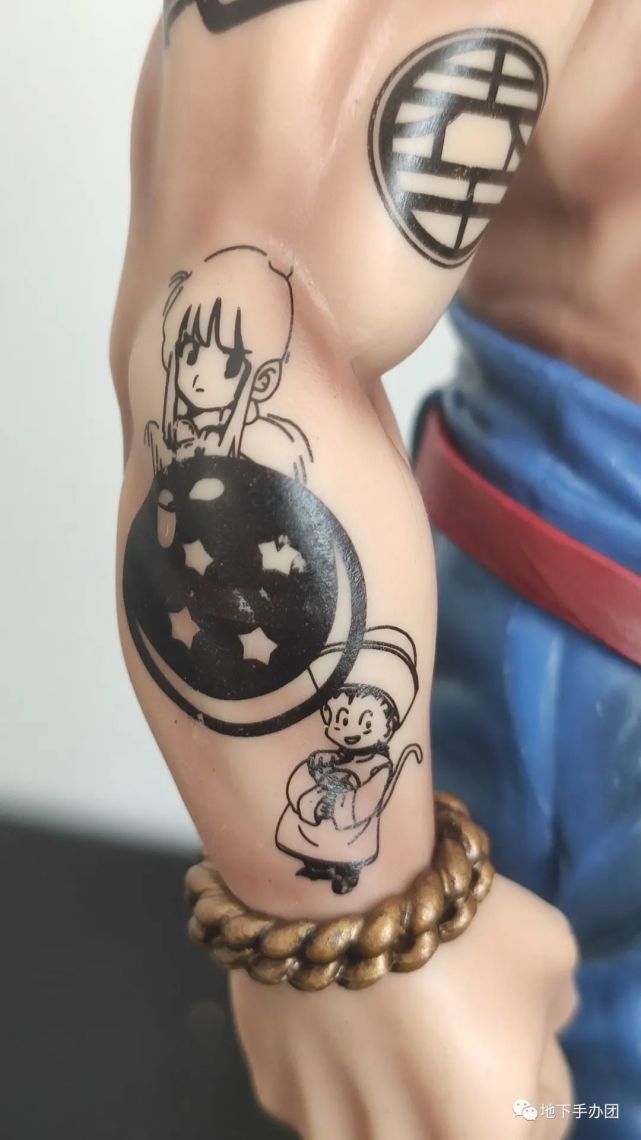 【七龙珠】黑发纹身悟空