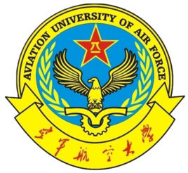 军校改革后,隶属于空军的10所院校 - 265学校教育网